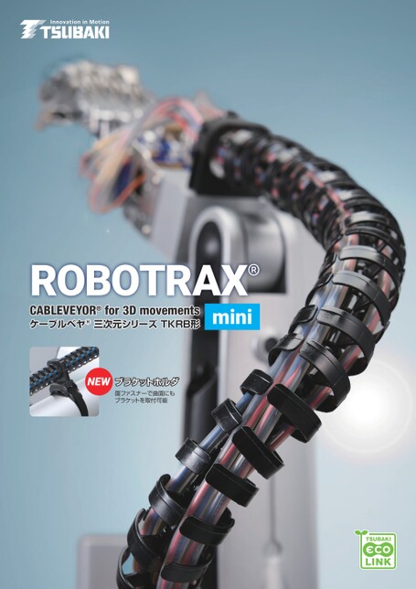 Portacables (CABLEVEYOR) de tamaño pequeño ROBOTRAX