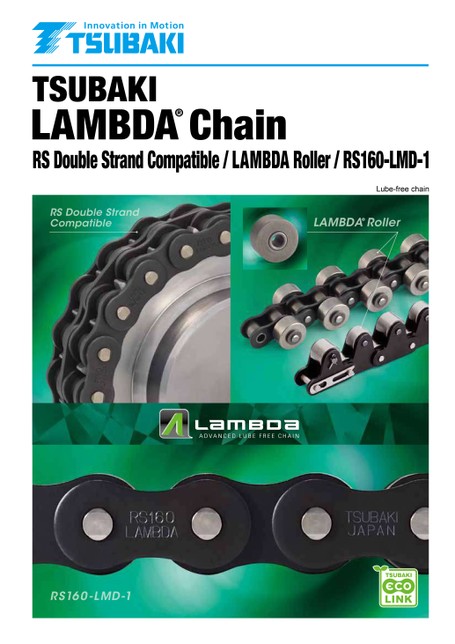 ラムダチェーン RS 互換仕様・ラムダローラ・RS160-LMD-1 (英語)