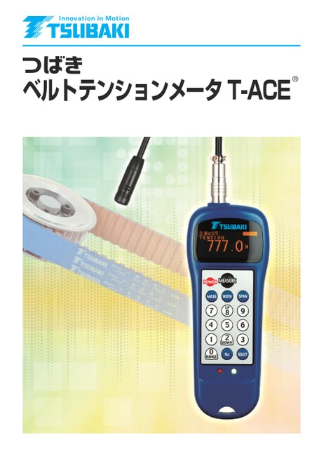 Medidor de tensión de correa T-ACE (BDTM201)