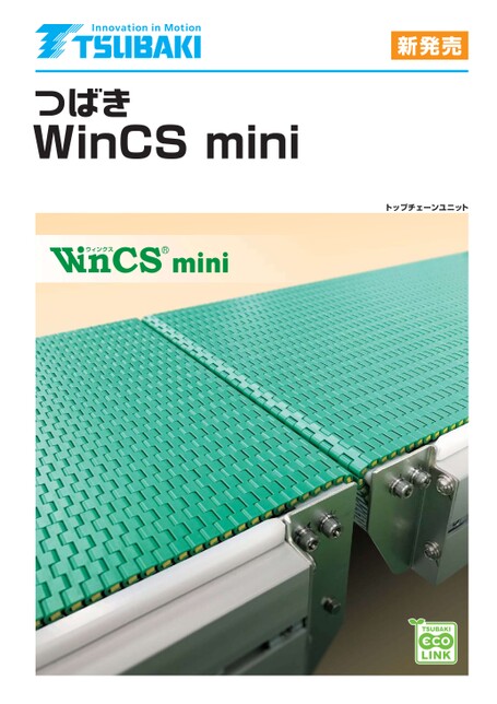 Unidad cadena superior WinCS mini