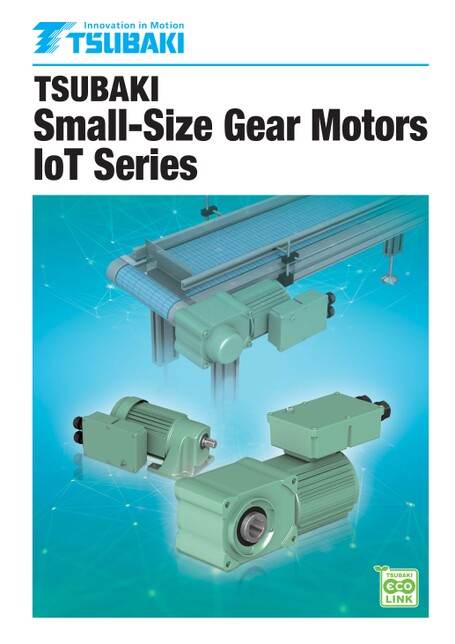 Especificaciones IoT para motorreductores pequeños