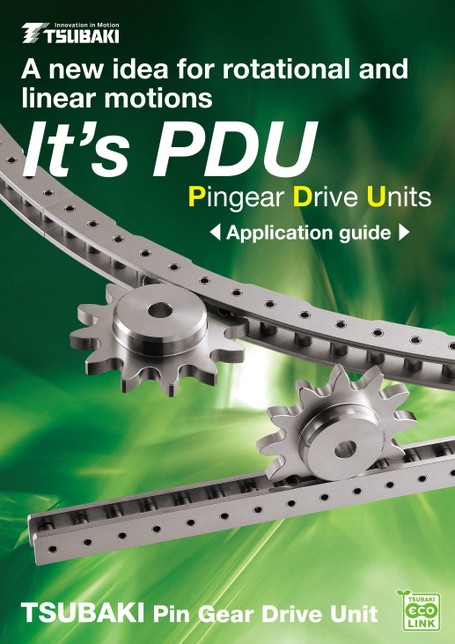 ピンギヤドライブユニット アプリケーション集 Its PDU 採用ポイント編 (英語)