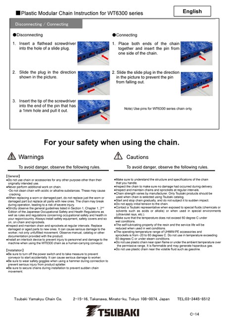Manuales de instrucciones de la serie WT6300