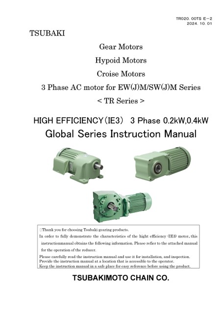 Motor IE3 dedicado de la serie Global de 0,2 kW/0,4 kW