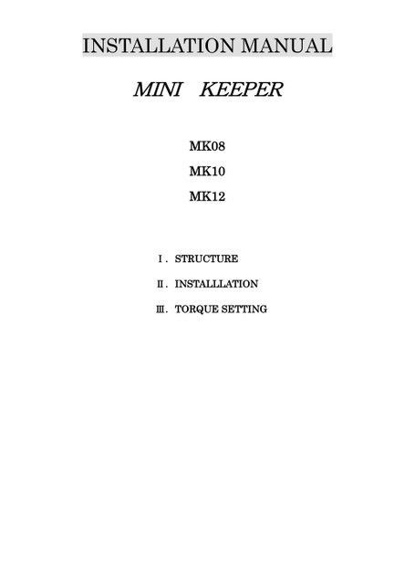 Mini Keeper MK