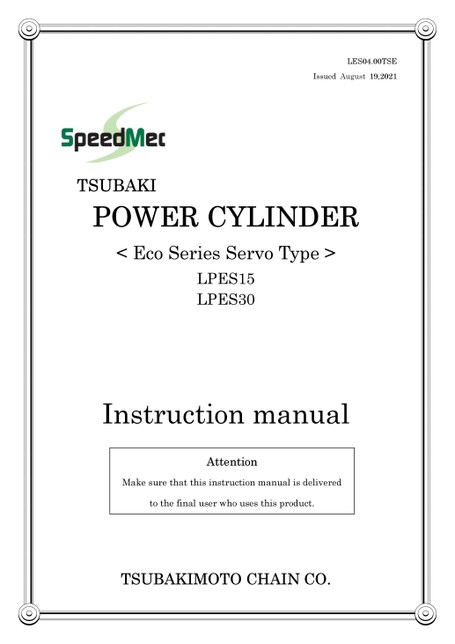 Servomotor de la serie Eco LPES (LPES15-30)