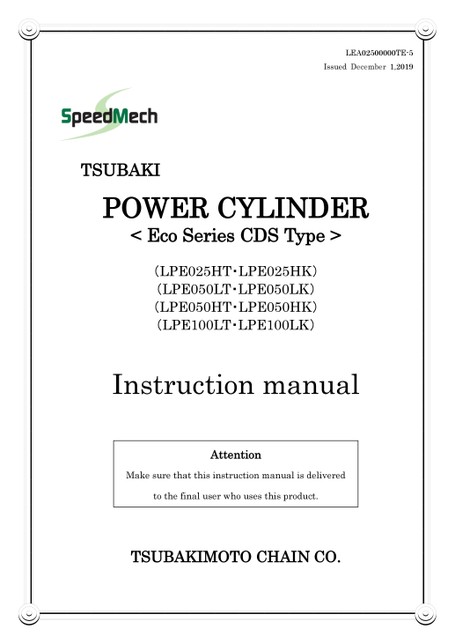 Serie LPE Eco (tipo CDS)