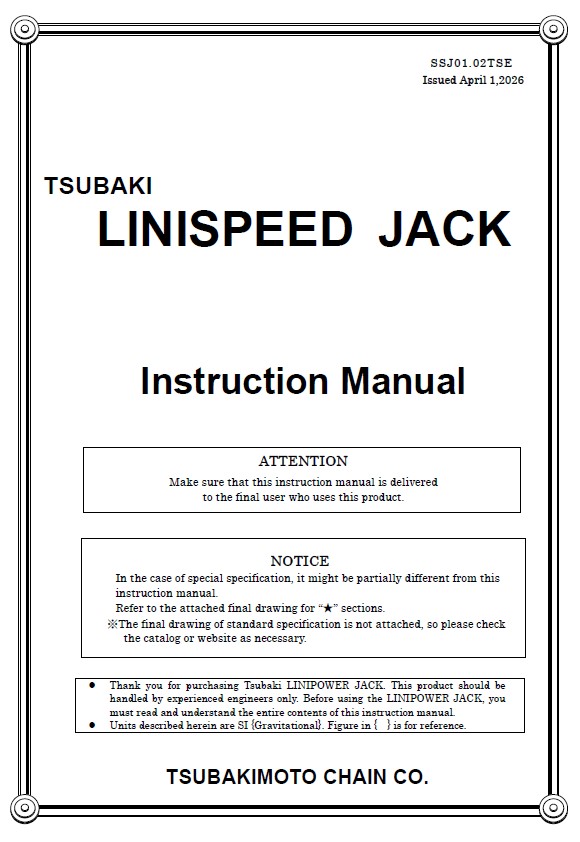 Linispeed Jack SJ