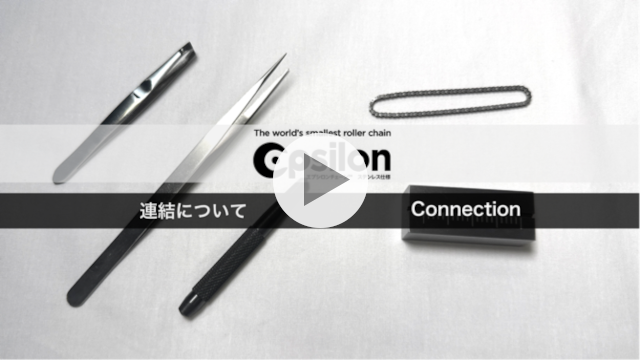 Cómo usar Easy Laser