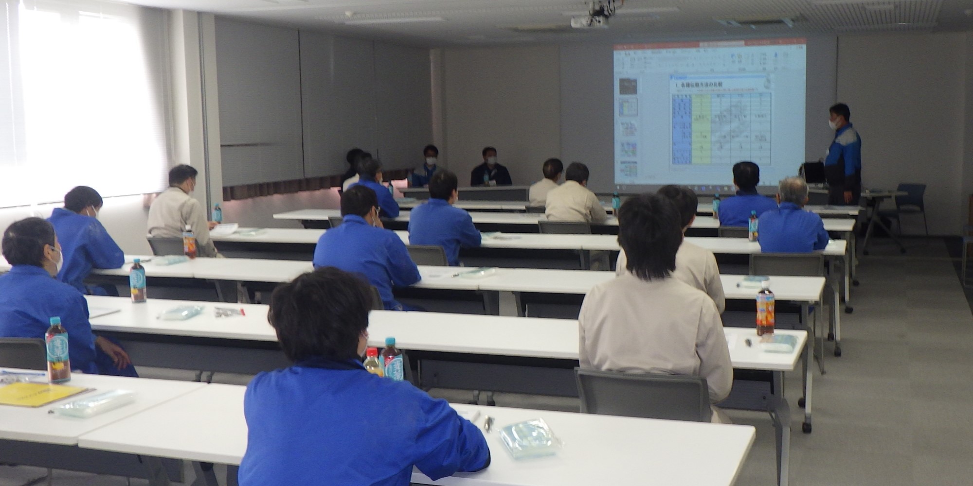 Seminarios y capacitación